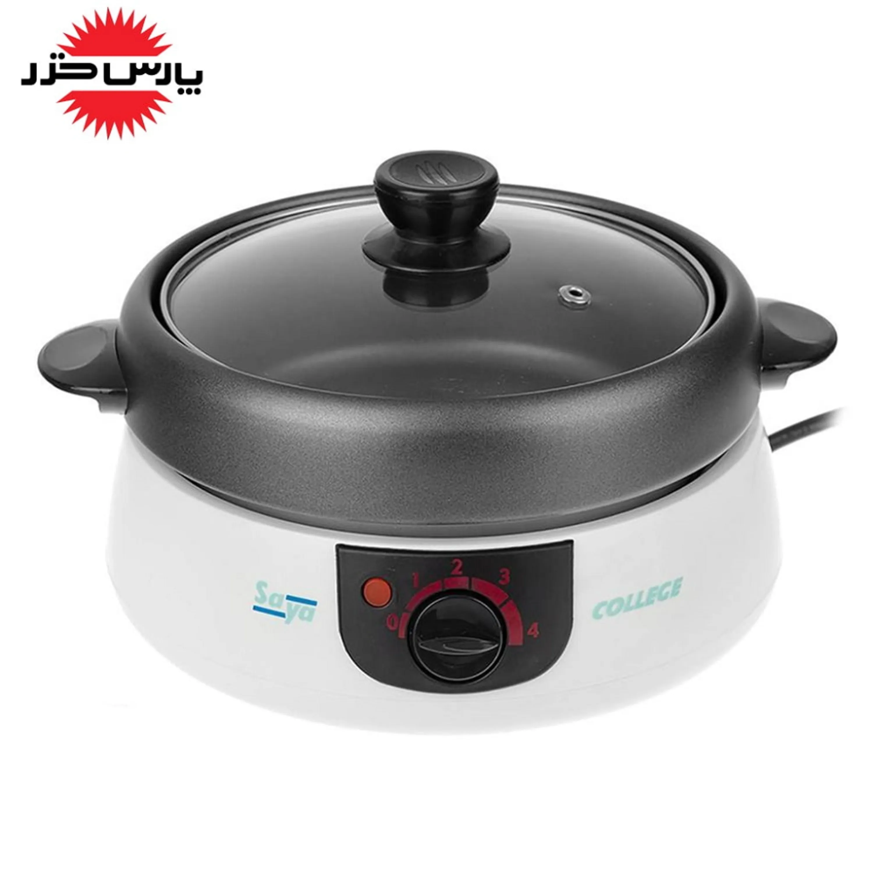 خوراک پز چند کاره کالج پارس خزر